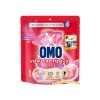 OMO Matic 3-in-1 Laundry Pods Elegant Fragrance 315g