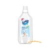 Sunlight Bamboo Extract & Aloe Vera Floor Cleaner 1kg