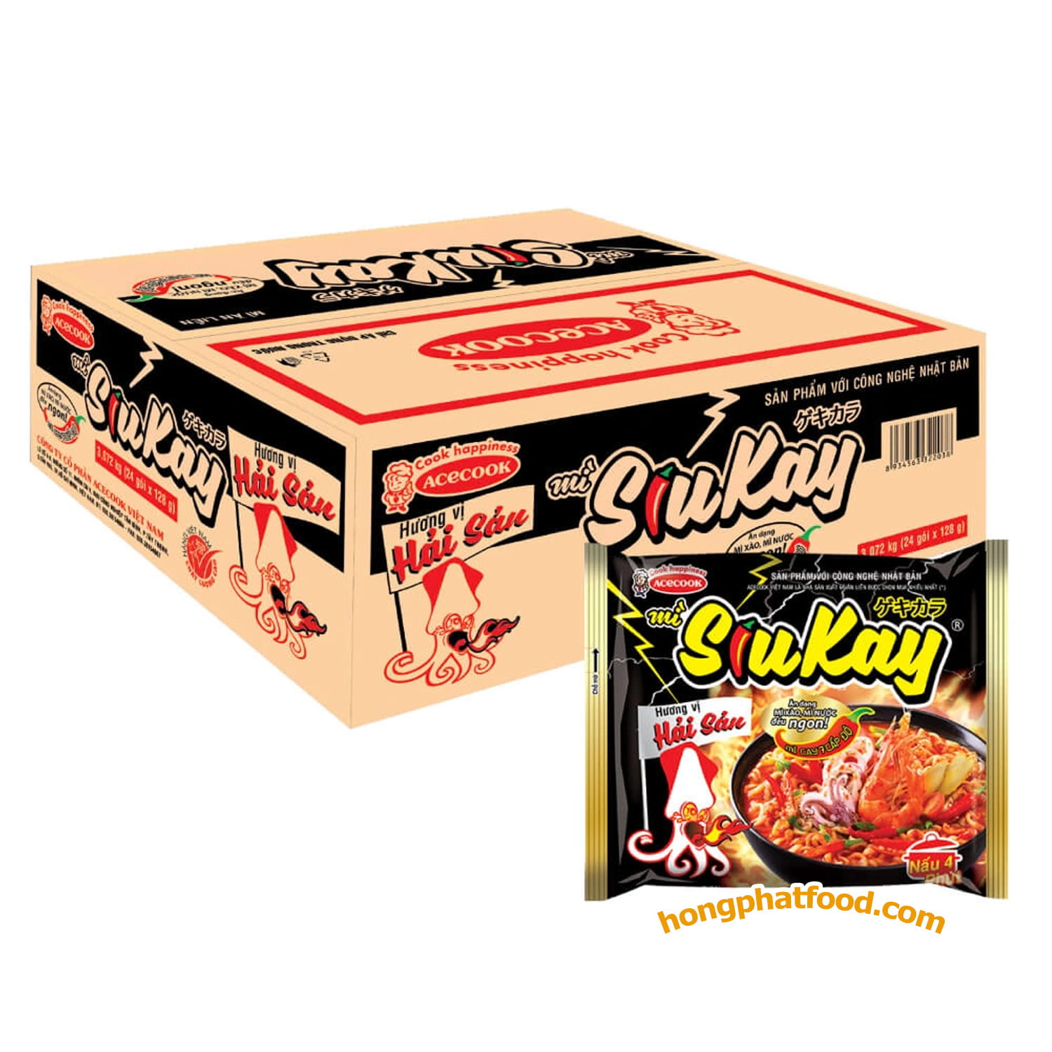siuKay-seafood-flavour-instant-noodles-carton SiuKay Seafood Flavour Instant Noodles 128g