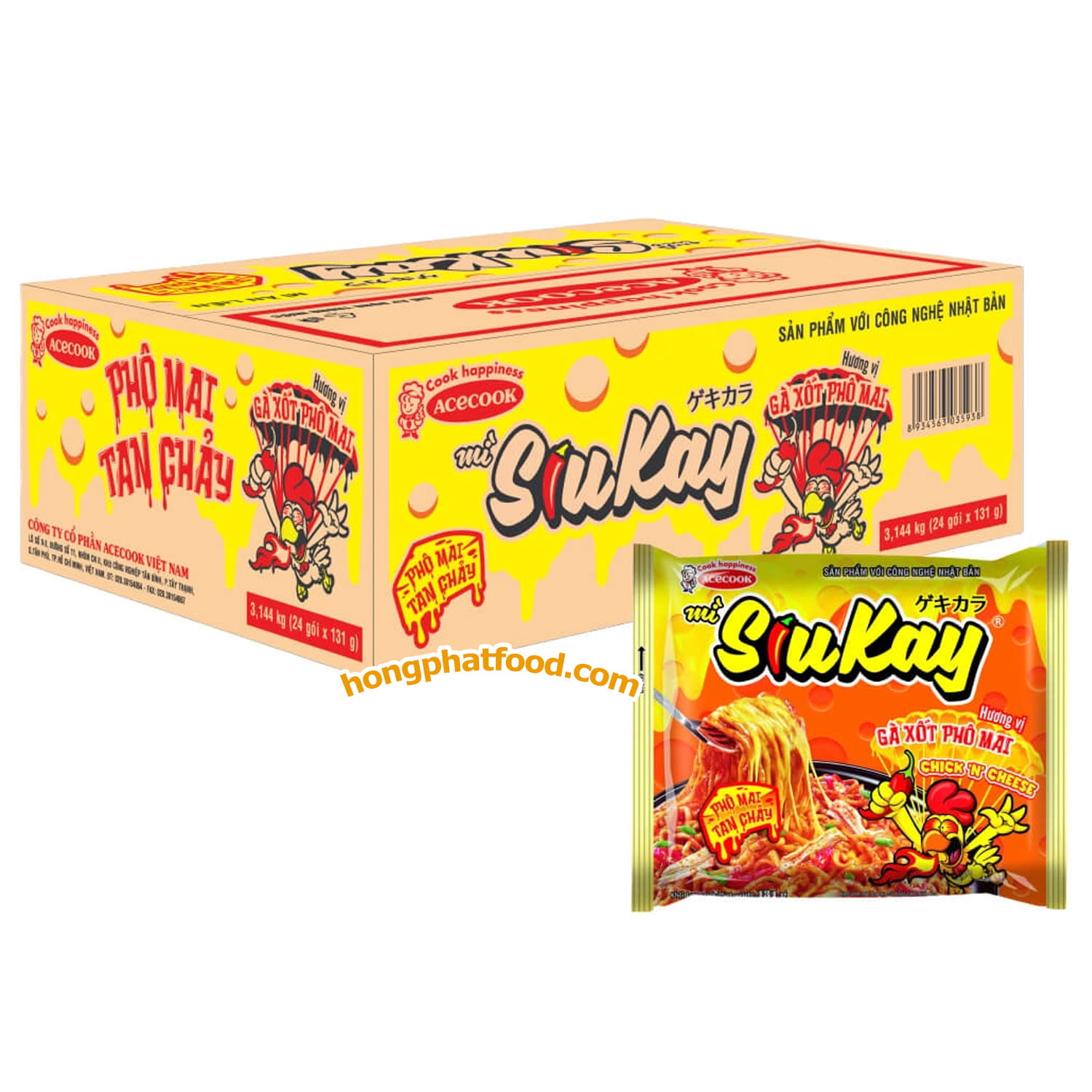 siukay-spicy-chicken-cheese-instant-noodles-carton SiuKay Spicy Chicken Cheese Instant Noodles Carton