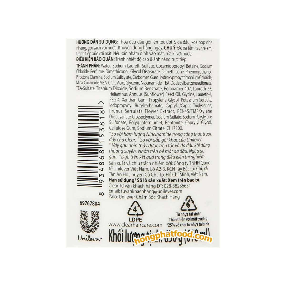 clear-cherry-blossom-anti-dandruff-shampoo-618ml-ingredient Clear Cherry Blossom Anti-Dandruff Shampoo 618ml