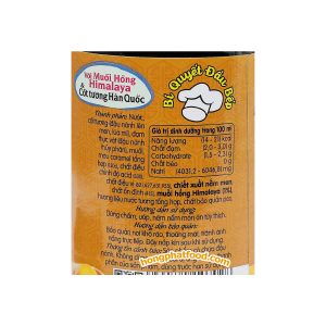 Ong Cha Va 707 Mild Soy Sauce 500ml