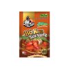 Ong Cha Va Braised Beef Stew Sauce 90 gram