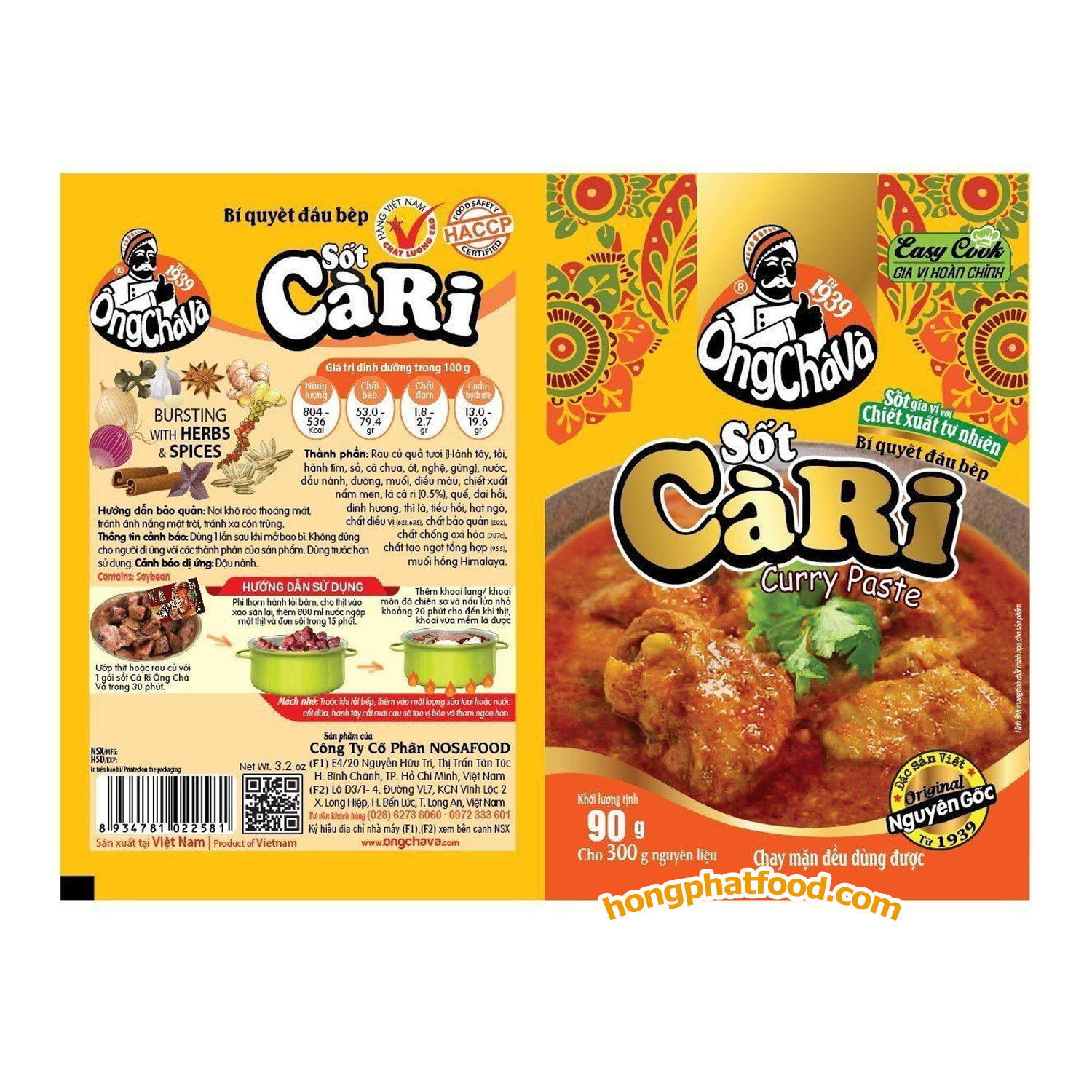 ong-cha-va-curry-paste-90gr-side Ong Cha Va Curry Paste 90gr